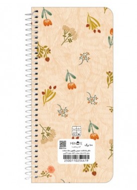 دفتر یادداشت سیمی پالتویی کد 25