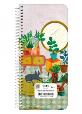 دفتر یادداشت سیمی پالتویی کد 43