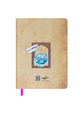 پلنر رنگی جیبی کد 2