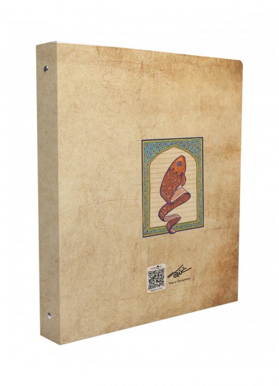 کلاسور 20 حلقه A5 مسترنوت کد 3