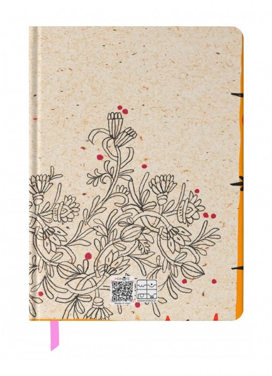 دفتر رقعی بی خط (طراحی) مسترنوت کد 1