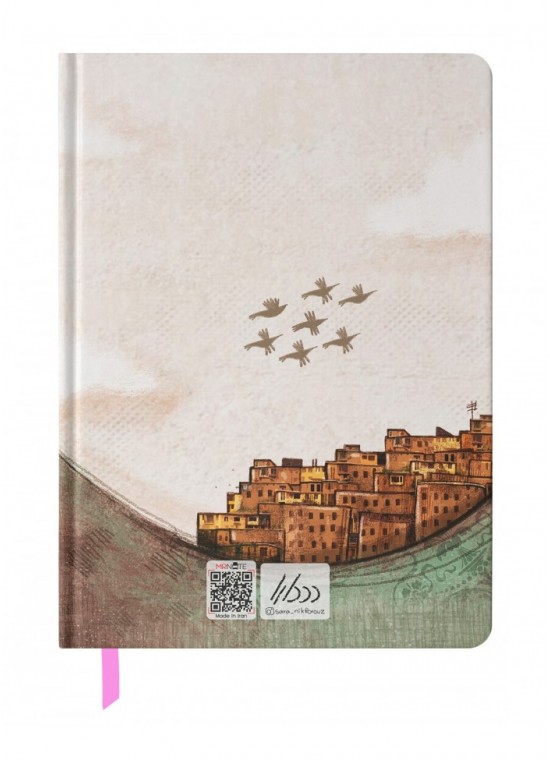 دفتر رقعی بی خط (طراحی) مسترنوت کد 1