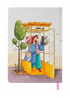 دفتر رقعی بی خط (طراحی) مسترنوت کد 1