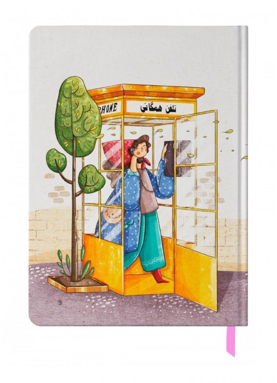 دفتر رقعی بی خط (طراحی) مسترنوت کد 1