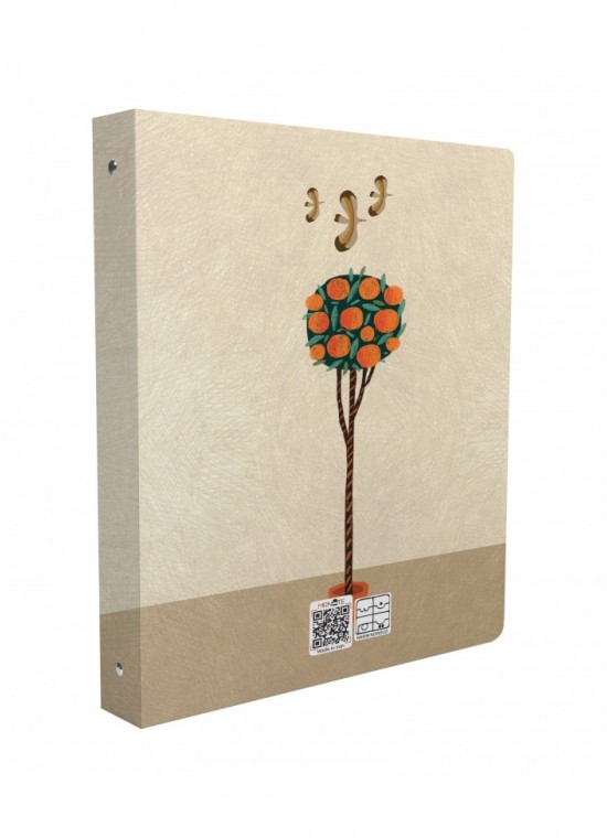 دفتر کلاسوری 1/8 مسترنوت کد 11