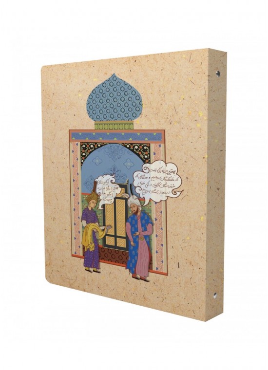 دفتر کلاسوری 1/8 مسترنوت