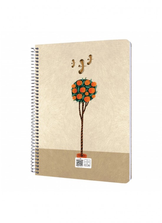 دفتر رحلی سیمی خطدار  سایز A4 مسترنوت کد 4