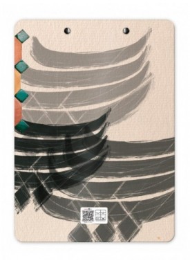 تخته شاسی A4 کد 87