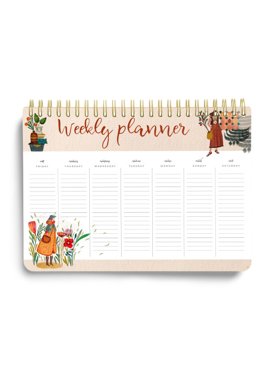 پلنر هفتگی رومیزیA4 کد 07