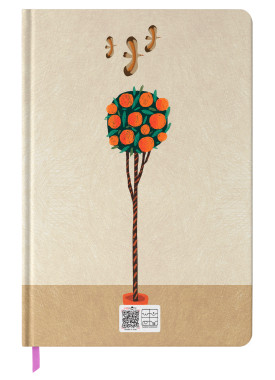 دفتر بی خط سایز A4 کد 78