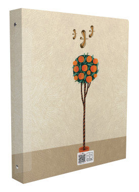 کلاسور 26 حلقه کد 69