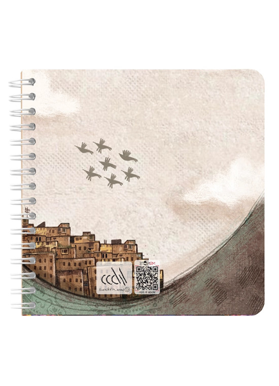 دفتر یادداشت مربع جلد سخت مسترنوت