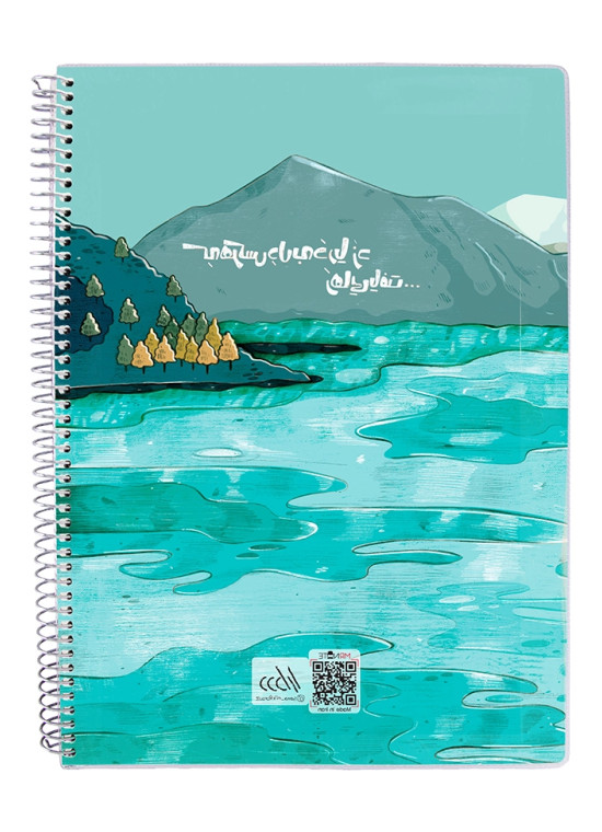 دفتر 100 برگ مجلد سیمی مسترنوت