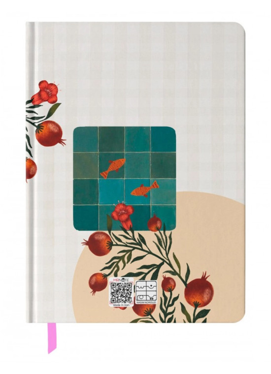 دفتر خط دار رقعی مسترنوت