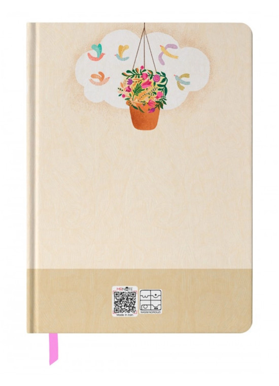 دفتر خط دار رقعی مسترنوت