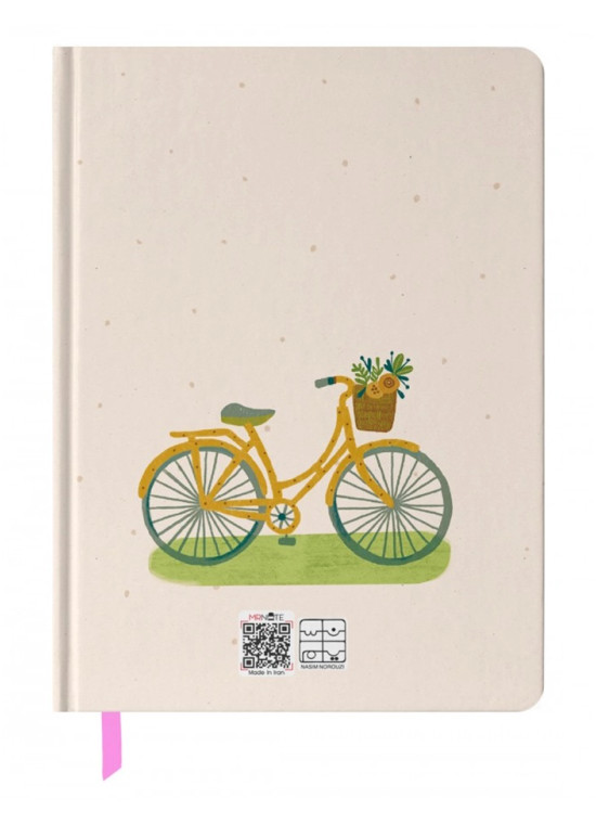 دفتر خط دار رقعی مسترنوت