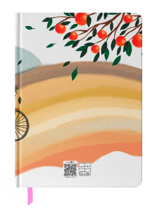 دفتر خط دار رقعی مسترنوت