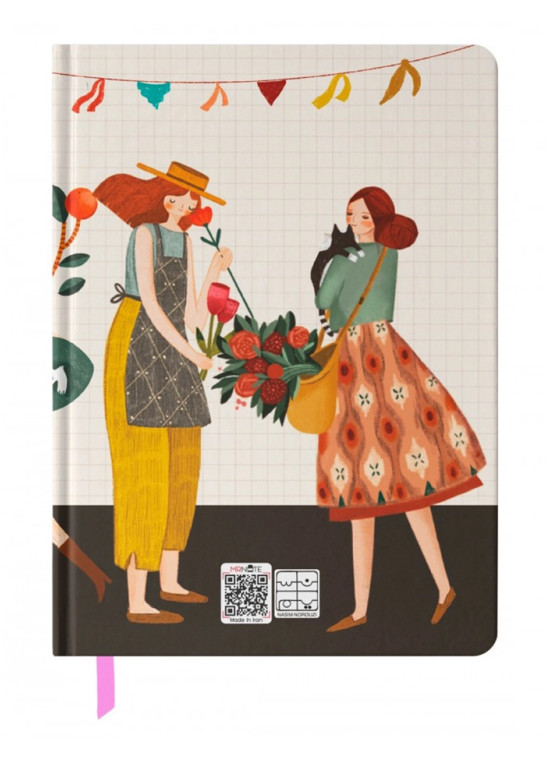 دفتر خط دار رقعی مسترنوت