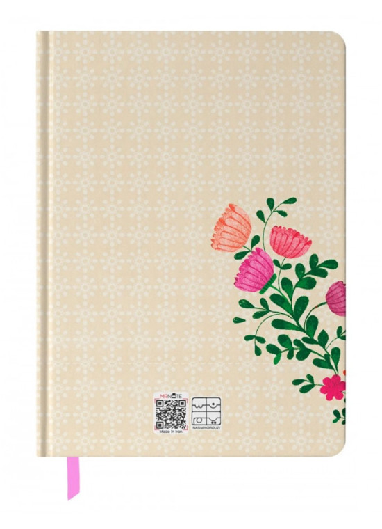 دفتر خط دار رقعی مسترنوت