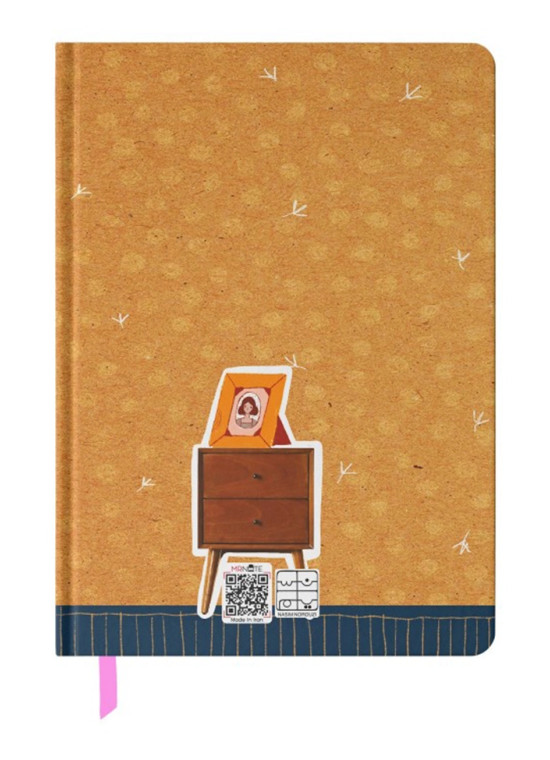 دفتر خط دار رقعی مسترنوت