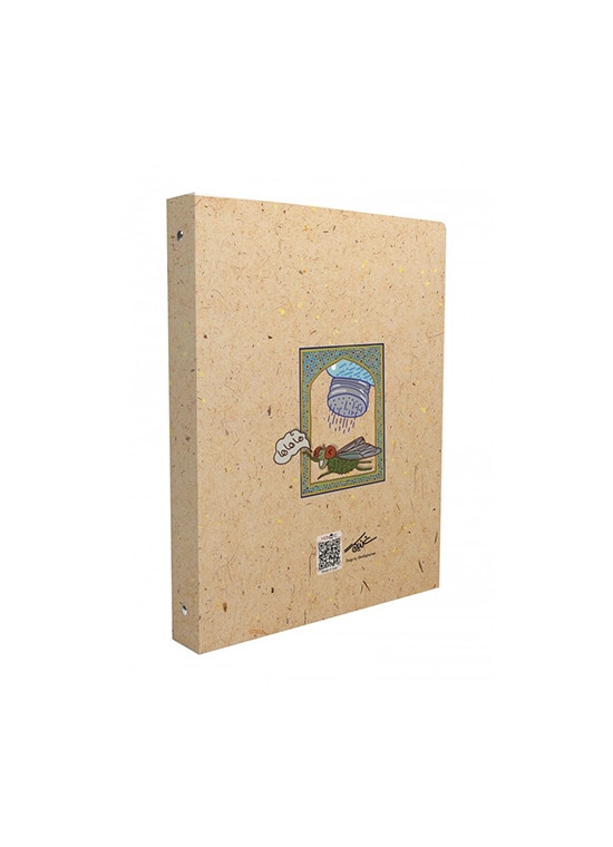 کلاسور 6 حلقه یادداشتی مسترنوت کد73