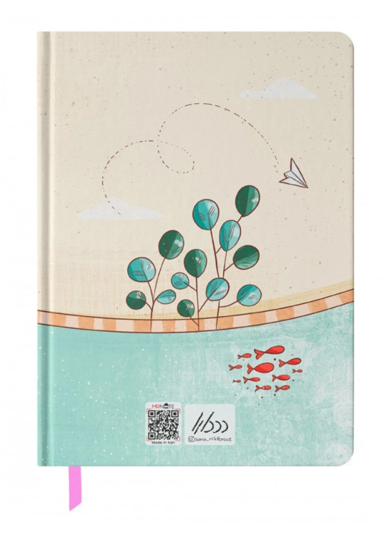 پلنر رنگی هفتگی رقعی مسترنوت