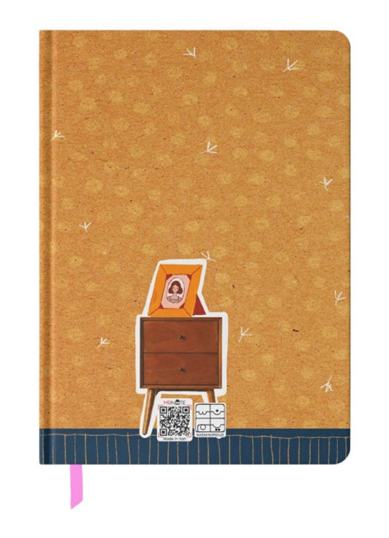 پلنر رنگی هفتگی رقعی مسترنوت