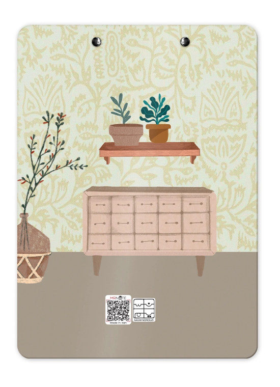 نخته شاسی A5 مسترنوت کد 64