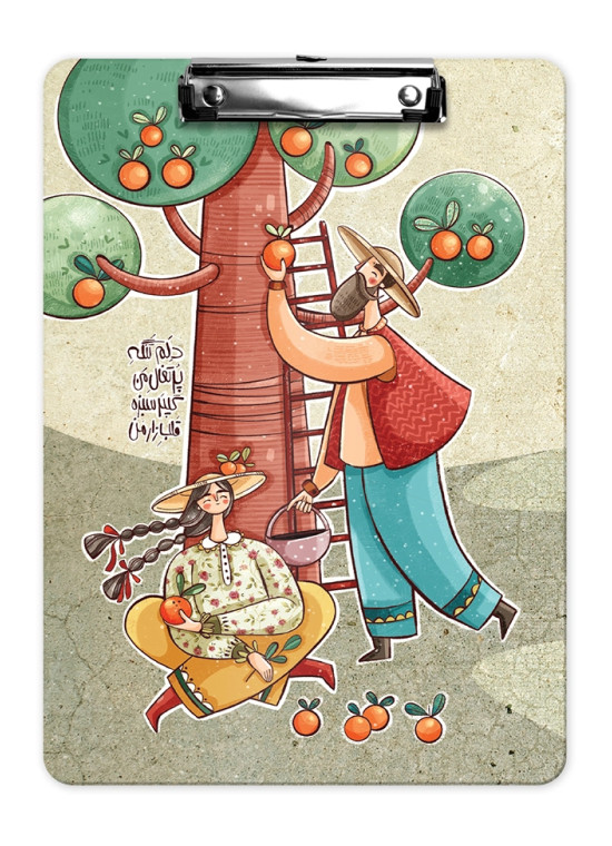 نخته شاسی A5 مسترنوت کد 64