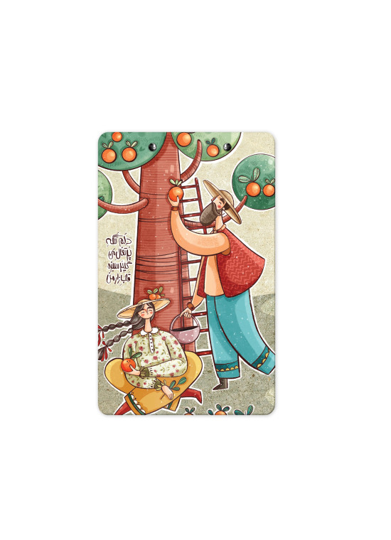 تخته شاسی سایز A6 مستر نوت