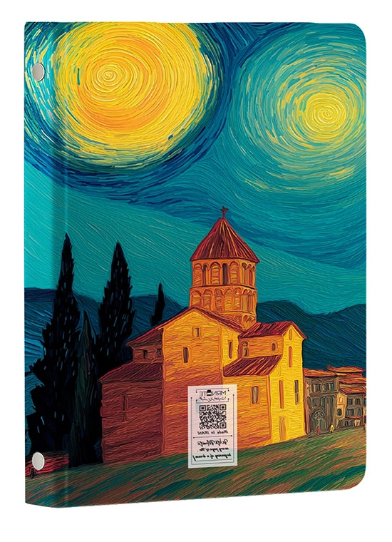 کلاسور ۲۶ حلقه طرح شب پرستاره پیزا مدل N-24 | خرید کلاسور فانتزی و جذاب