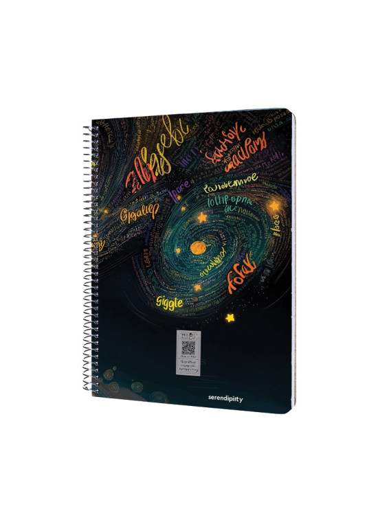 سررسید سیمی مسترنوت سال 1405 طرح کهکشان آرزوها | مدل N-36 | سایز رقعی، سبک و فانتزی