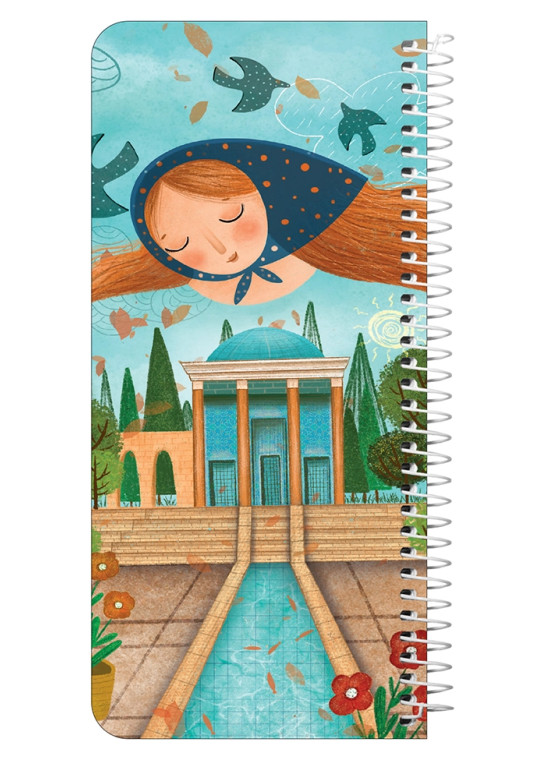 دفتر یادداشت سیمی پالتویی مسترنوت کد 58