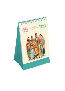 خرید تقویم رومیزی فانتزی ۱۴۰۵ مستر نوت | سبک ایرانی، صفحات رنگی