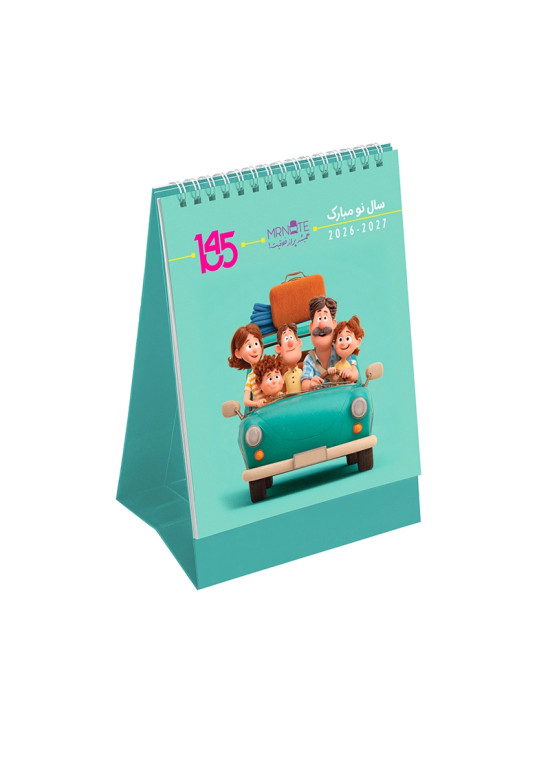 خرید تقویم رومیزی فانتزی ۱۴۰۵ مستر نوت | سبک ایرانی، صفحات رنگی