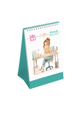 خرید تقویم رومیزی فانتزی ۱۴۰۵ مستر نوت | سبک ایرانی، صفحات رنگی