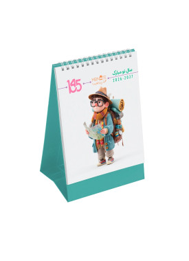 خرید تقویم رومیزی فانتزی ۱۴۰۵ مستر نوت | سبک ایرانی، صفحات رنگی